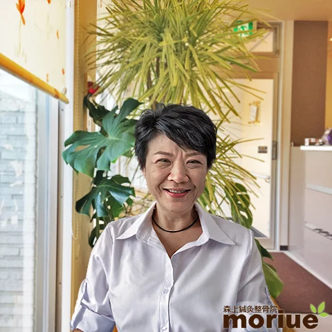 M.O. Nagano