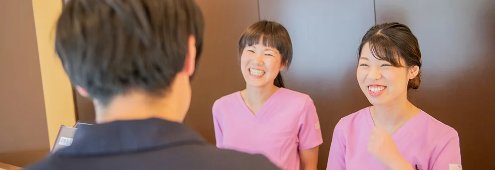 Moriue Acupuncture and Moxibustion Osteopathic Clinic | Treatment Information and Fees
