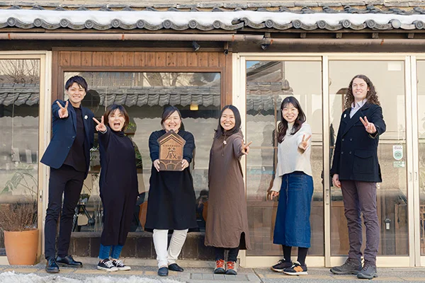 Guest House Kura Staff