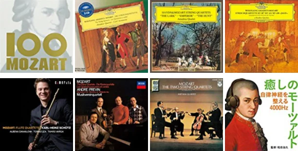 Classical music for ear therapy