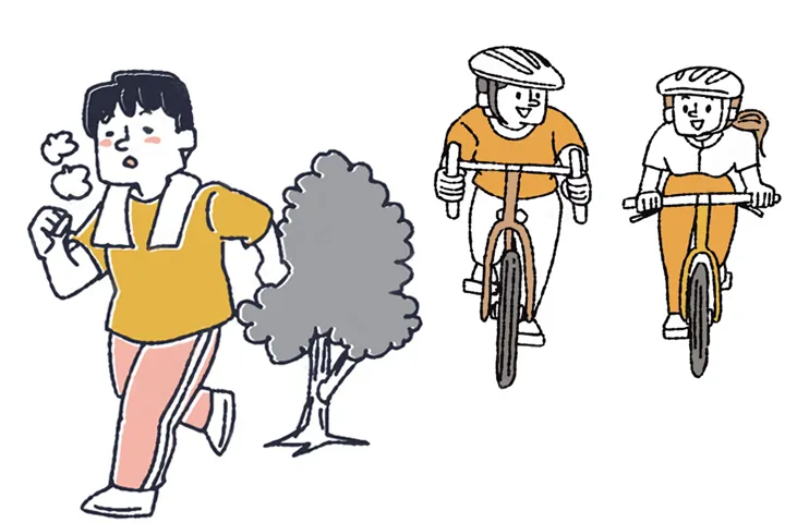 Aerobic exercises such as walking