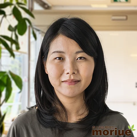N.O. Ueda