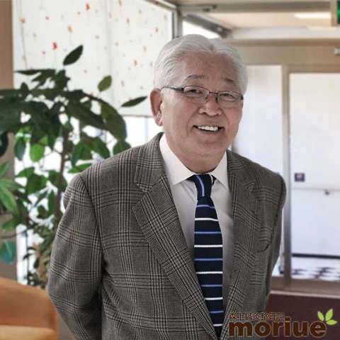 M.Y. Nagano